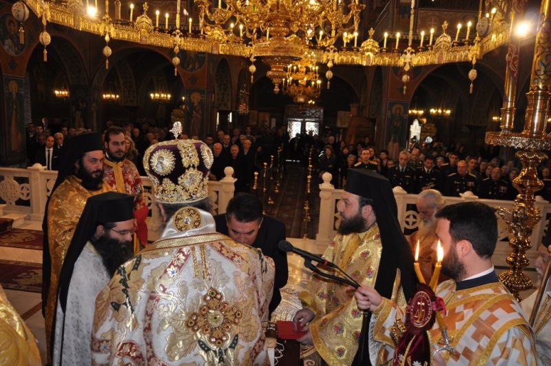 Πρωτοχρονιά στή Μητρόπολη Δράμας