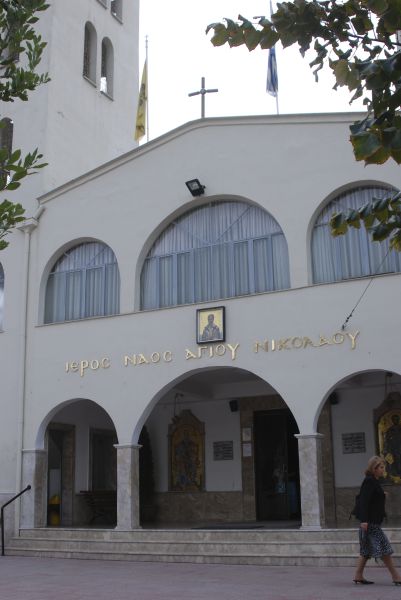 Ι. Μ. ΔΡΑΜΑΣ. ΜΟΥΣΙΚΟ ΣΧΟΛΕΙΟ - Δ΄ ΧΑΙΡΕΤΙΣΜΟΙ. 