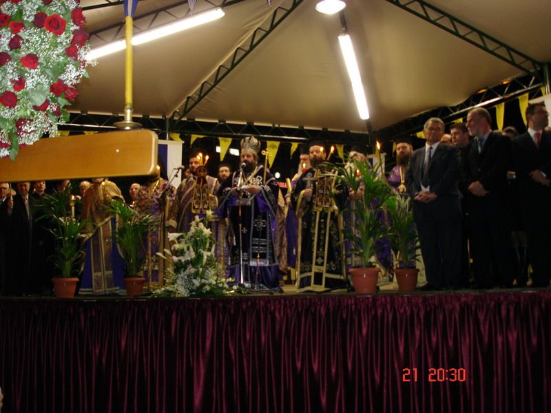 Μεγάλη Παρασκευή 2006
