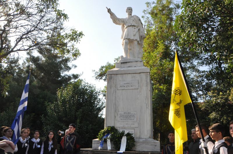 Μνήμη τοῦ ἥρωα Παύλου Μελᾶ καί ὅλων τῶν Μακεδονομάχων ἀγωνιστῶν