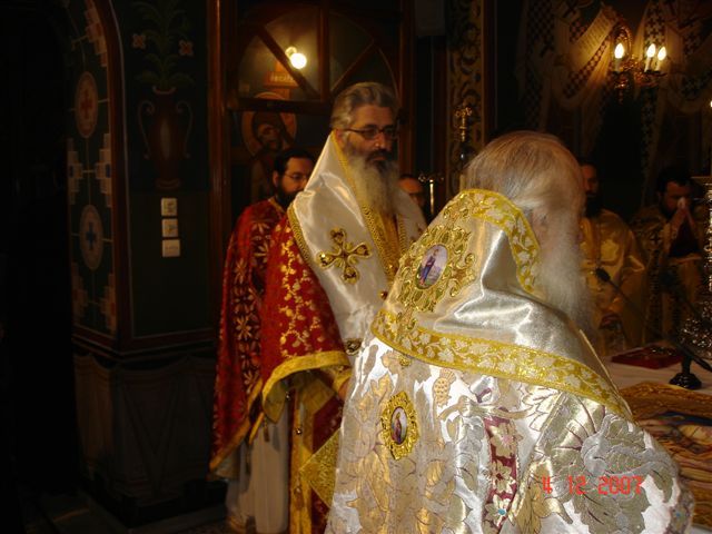 Θεία Λειτουργία Αγ.Βαρβάρας Πολιούχου 4-12-2007