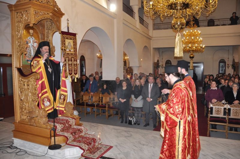 Ἡ ἑορτή τοῦ ἁγίου μεγαλομάρτυρος Εὐγενίου τοῦ Τραπεζουντίου