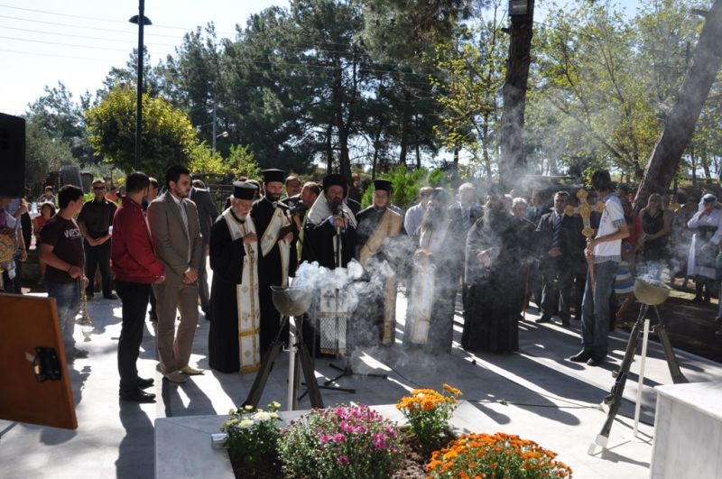 Ἐκδηλώσεις  μνήμης γιά τά θύματα τῆς Βουλγαρικῆς  κατοχῆς τοῦ 1941