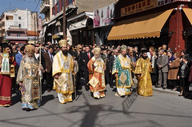 Λιτάνευσις ι.λειψάνων Αγίου Γεωργίου Καρσλίδη στη Δράμα Δ' Κυριακή των νηστειών 3-4-2011