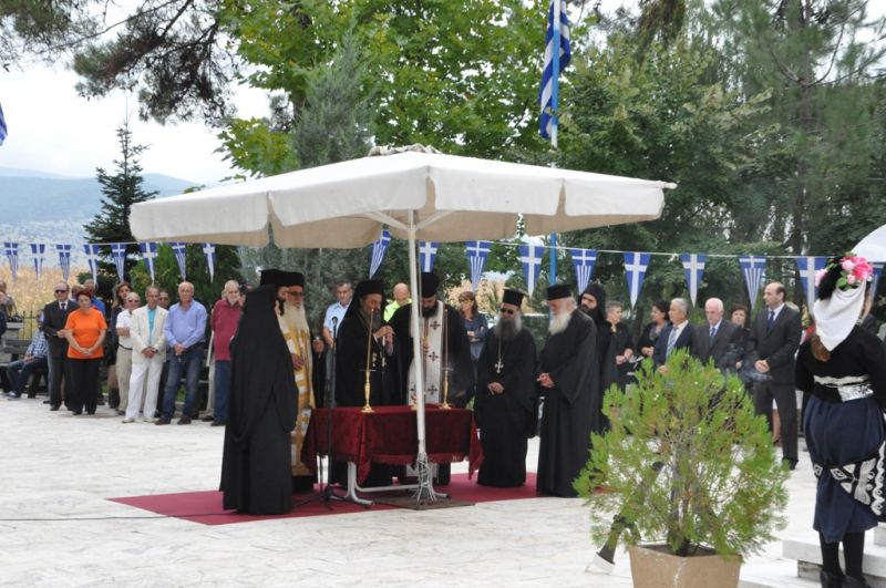 Ἡ ἐπέτειος τῆς σφαγῆς τοῦ Δραμινοῦ λαοῦ