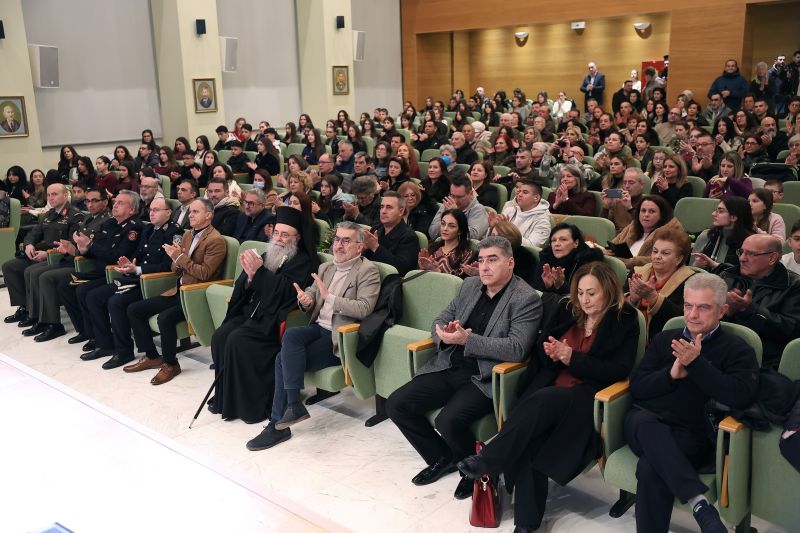 Εκδήλωση προς τιμήν των Τριών Ιεραρχών και βράβευση αριστούχων μαθητών Μητροπόλεως Δράμας.