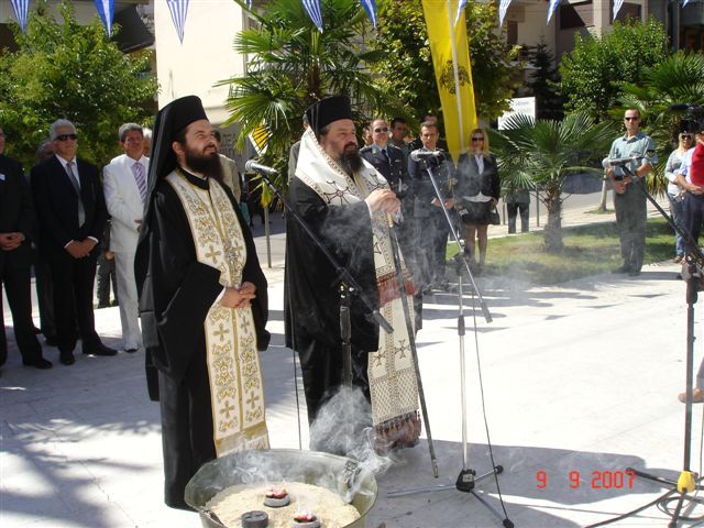 Χρονικό Πανηγύρεως Ιερού Ναού Αγίου Χρυσοστόμου (8-9/09/07)