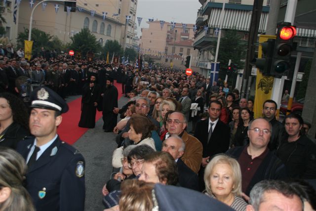 Επίσκεψη Οικουμενικού Πατριάρχη