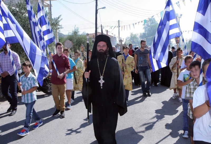 Χρονικό πανηγύρεως Αγίου Χρυσοστόμου Αρχιεπισκόπου Σμύρνης του από Δράμας 2015