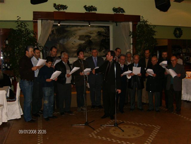 Γεύμα Αγάπης 10-1-2008