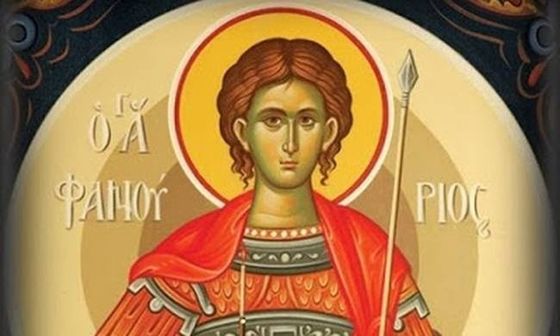 ΠΑΝΗΓΥΡΙΣ Ι.Ν. ΑΓ. ΦΑΝΟΥΡΙΟΥ ΣΤΑΥΡΟΥ