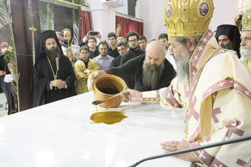 Τα εγκαίνια του Ιερού Ναού Αγίου Χρυσοστόμου 10 και 11-9-2016