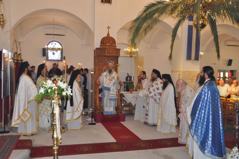 Τά ὀνομαστήρια τοῦ Σεβασμιωτάτου Μητροπολίτου Δράμας κ. Παύλου καί ἡ ἐπέτειος ἀπελευθερώσεως τῆς Δράμας