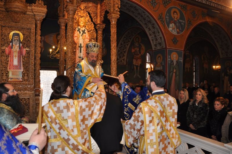 Θεοφάνεια στήν Ἱερά Μητρόπολη Δράμας