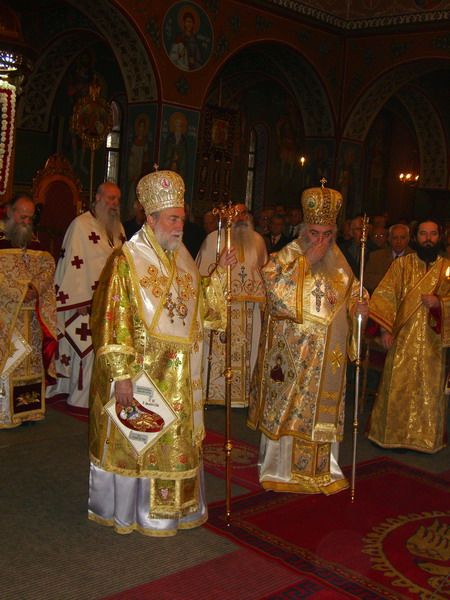 1η Θεία Λειτουργία του Μητρ. Δράμας κ. Παύλου 20/11/2005