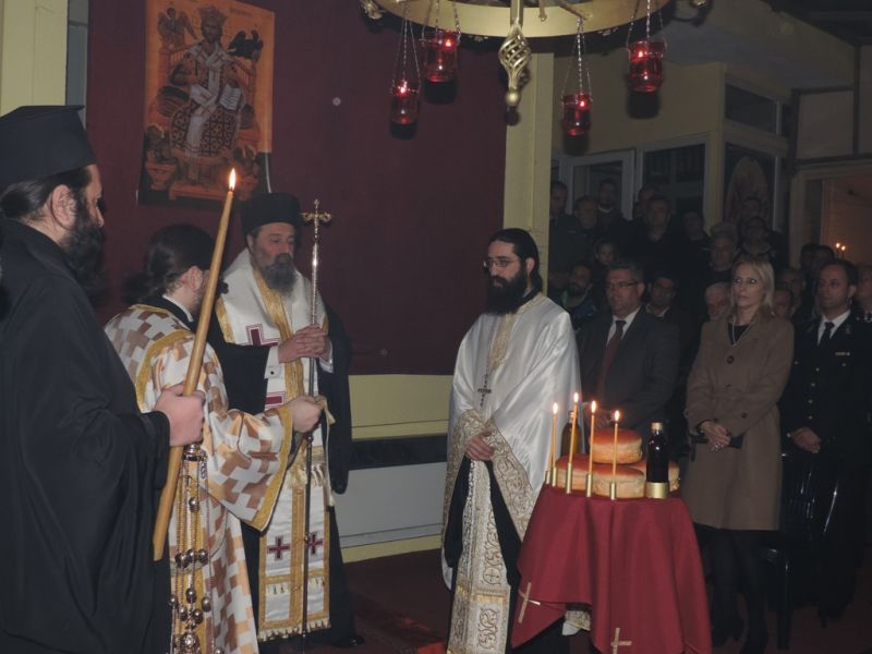 H EΟΡΤΗ ΤΩΝ ΑΓΙΩΝ ΤΡΙΩΝ ΠΑΙΔΩΝ ΤΩΝ ΕΝ ΚΑΜΙΝΩ ΣΤΗΝ Ι.Μ.ΔΡΑΜΑΣ