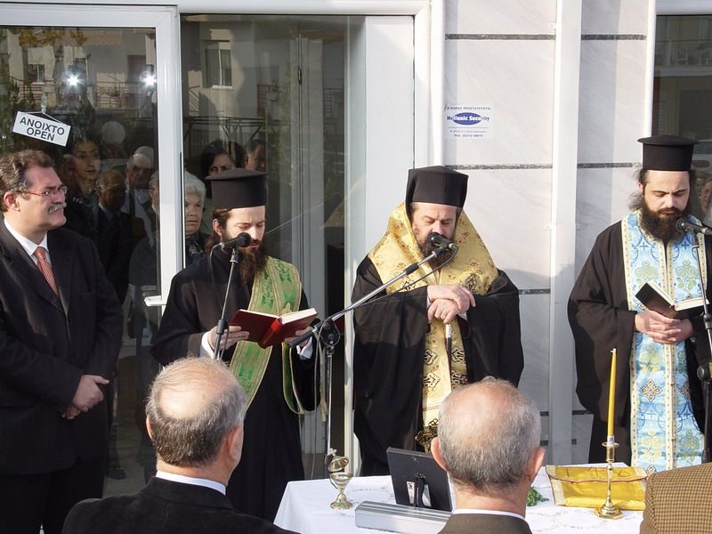 Εγκαίνια Ιατροκοινωνικού Κέντρου Δράμας