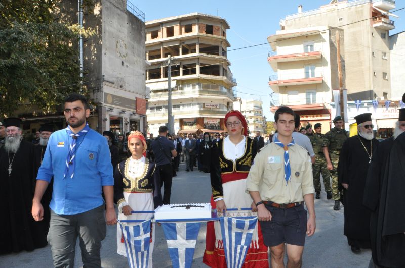 Μνημόσυνο στούς  φονευθέντες συμπολίτες μας ἀπό τά Βουλγαρικά στρατεύματα κατά τήν Γ΄ βουλγαρική κατοχή (1941-44)