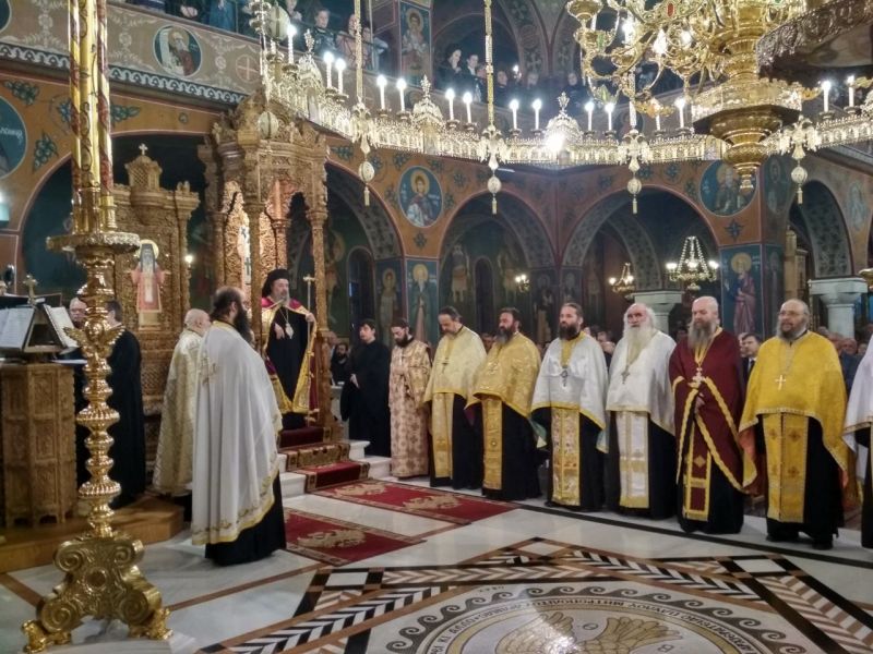 Κατανυκτικός Ἑσπερινός τῆς Συγχωρήσεως