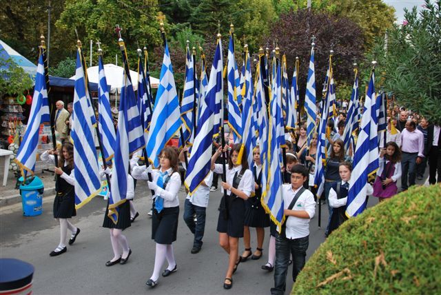 Επέτειος σφαγής του Δραμινού Λαού υπό των Βουλγαρικών στρατευμάτων κατοχής