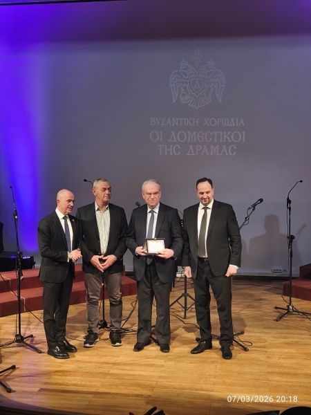 30 ΧΡΟΝΙΑ ΒΥΖΑΝΤΙΝΗ ΧΟΡΩΔΙΑ ΟΙ ΔΟΜΕΣΤΙΚΟΙ ΤΗΣ ΔΡΑΜΑΣ