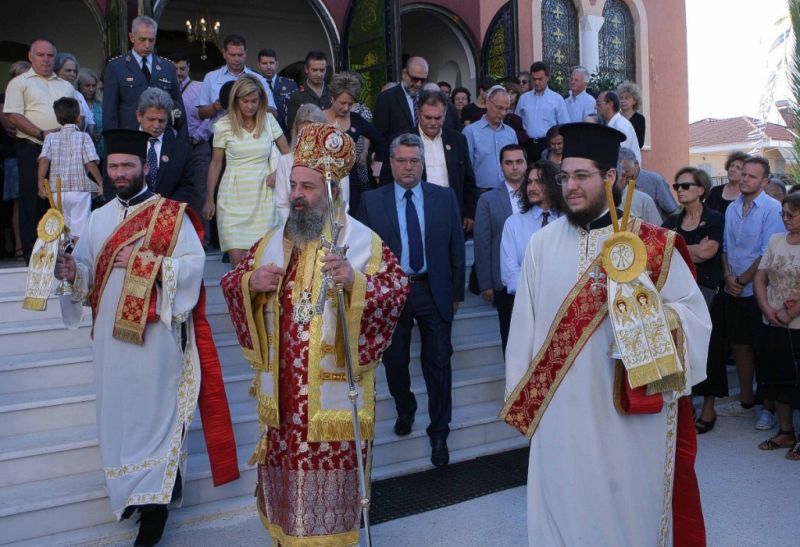 Χρονικό πανηγύρεως Αγίου Χρυσοστόμου Αρχιεπισκόπου Σμύρνης του από Δράμας 2015