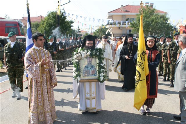 Πανήγυρις Ιερού Ναού Αγίου Χρυσοστόμου Μητροπολίτου Δράμας - Σμύρνης 07-09-2008