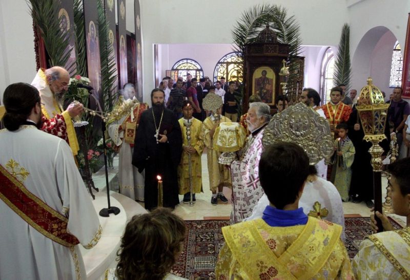 Χρονικό πανηγύρεως Αγίου Χρυσοστόμου Αρχιεπισκόπου Σμύρνης του από Δράμας 2015