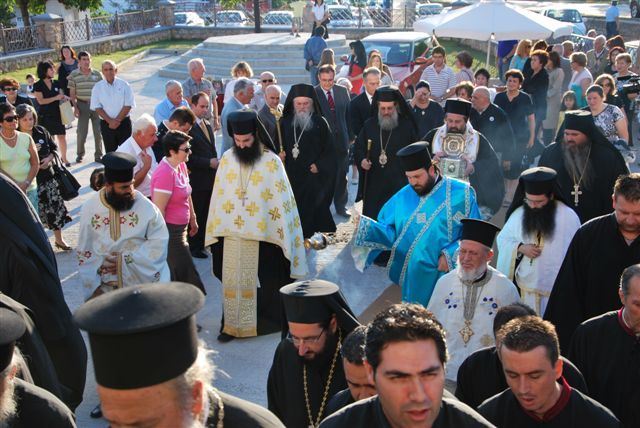 Εγκαίνια Ιερού Ναού Αγίων Ραφαήλ, Νικολάου και Ειρήνης Πανοράματος Δράμας 11-10-2009