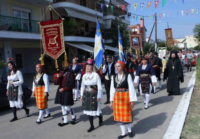 Πανήγυρις Αγίου Χρυσοστόμου Μητροπολίτου Δράμας-Σμύρνης 4/5-9-2010