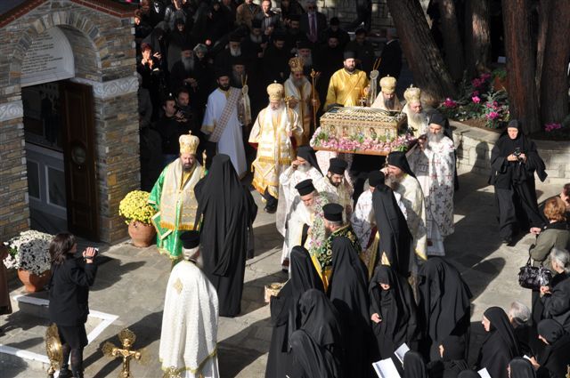 Πανήγυρις Αγίου Γεωργίου Ομολογητού - Σίψα 04-11-2009