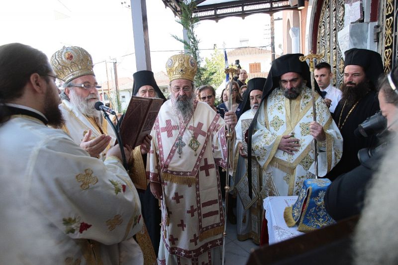 Τα εγκαίνια του Ιερού Ναού Αγίου Χρυσοστόμου 10 και 11-9-2016