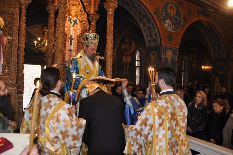 Θεοφάνεια στήν Ἱερά Μητρόπολη Δράμας