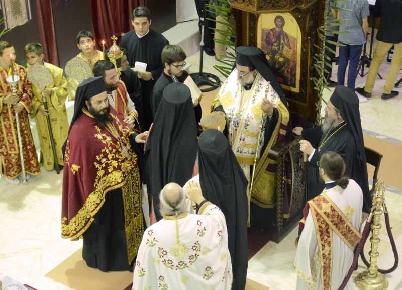 Χρονικό πανηγύρεως Αγίου Χρυσοστόμου Αρχιεπισκόπου Σμύρνης του από Δράμας 2015