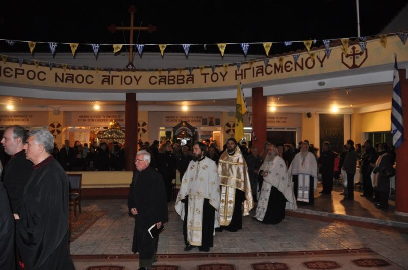 Πανήγυρις Ι.Ν.Αγίου Σάββα εργατικών κατοικιών Προαστείου Δράμας 4-12-2011