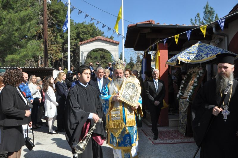 Ἡ ἑορτή τοῦ Εὐαγγελισμοῦ καί τῆς ἐπαναστάσεως τοῦ 1821