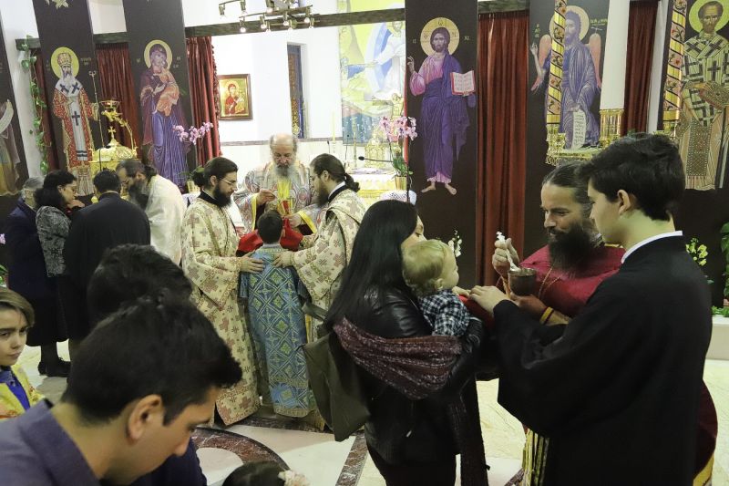 Κυριακή τῶν Ἀπόκρεω στόν Ἅγιο Χρυσόστομο Δράμας 