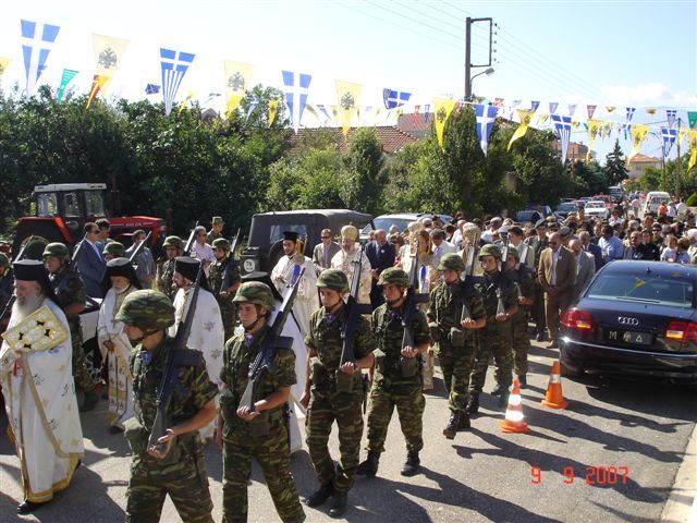 Χρονικό Πανηγύρεως Ιερού Ναού Αγίου Χρυσοστόμου (8-9/09/07)