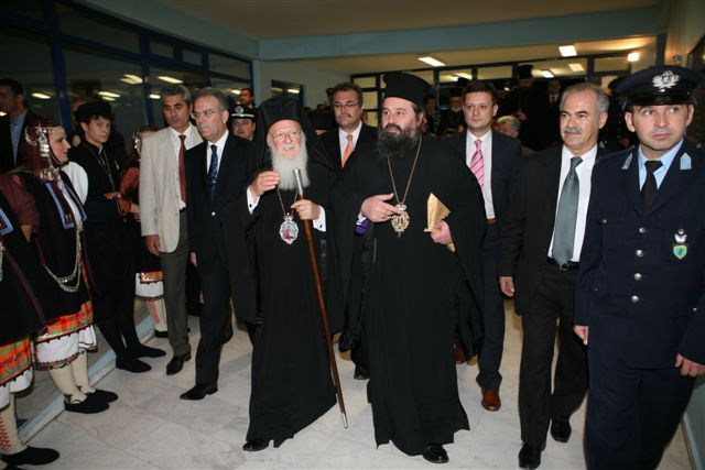 Επίσκεψη Οικουμενικού Πατριάρχη