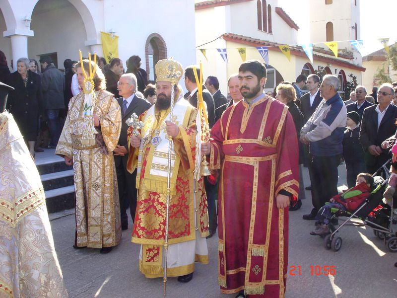 Πανήγυρις Ιερού Ναού Αγίου Ευγενίου του Τραπεζουντίου Αρκαδικού Δράμας 20-21/01/2007