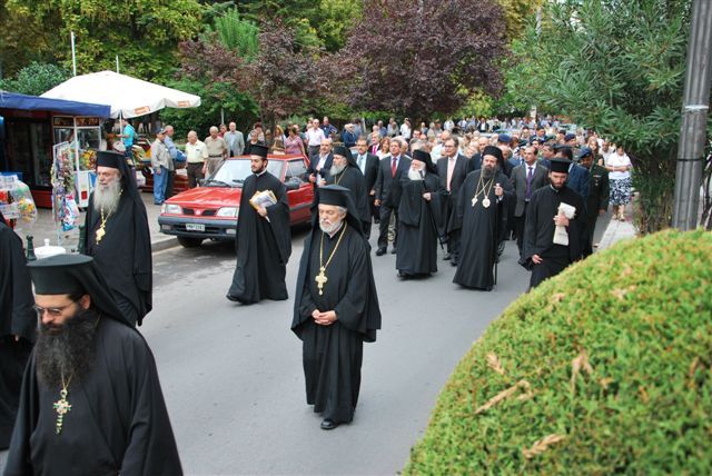 Επέτειος σφαγής του Δραμινού Λαού υπό των Βουλγαρικών στρατευμάτων κατοχής