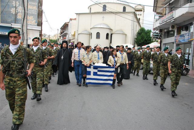 Επέτειος σφαγής του Δραμινού Λαού υπό των Βουλγαρικών στρατευμάτων κατοχής