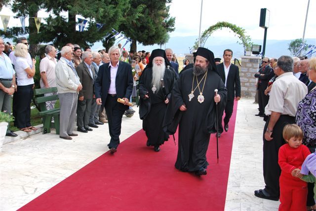 Επέτειος σφαγής του Δραμινού Λαού υπό των Βουλγαρικών στρατευμάτων κατοχής