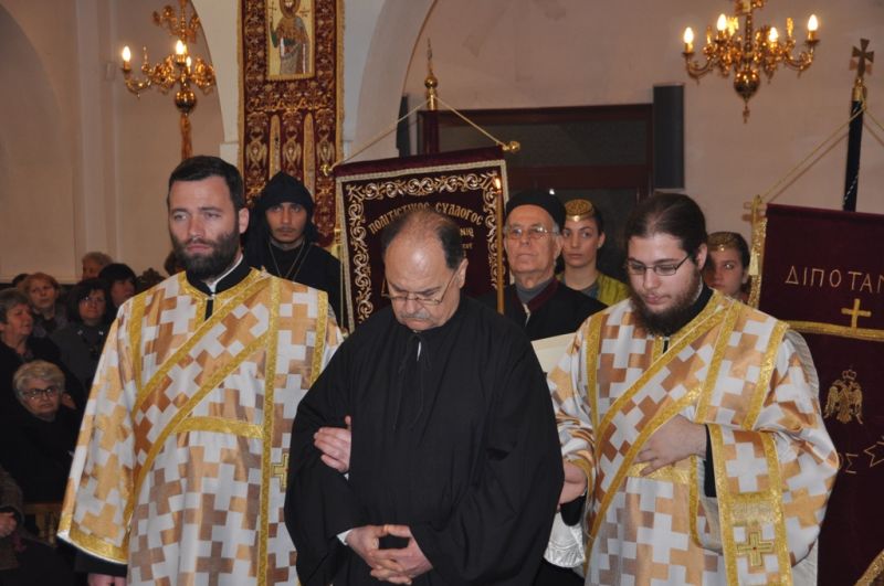 Ἡ πανήγυρις τοῦ ἁγίου Εὐγενίου τοῦ Τραπεζουντίου