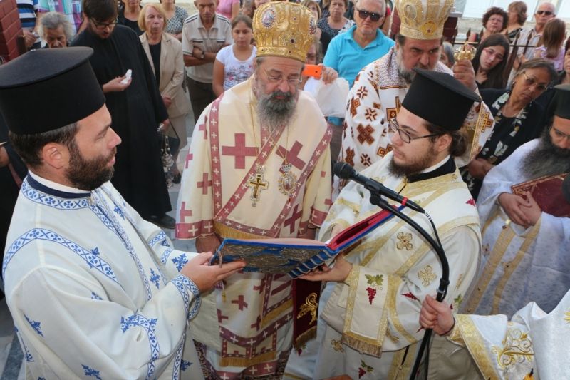 Τά ἐγκαίνια τοῦ ἱεροῦ Ναοῦ Ἁγίων Ἀναργύρων Δράμας