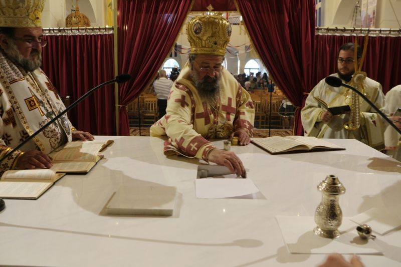 Τά ἐγκαίνια τοῦ ἱεροῦ Ναοῦ Ἁγίων Ἀναργύρων Δράμας