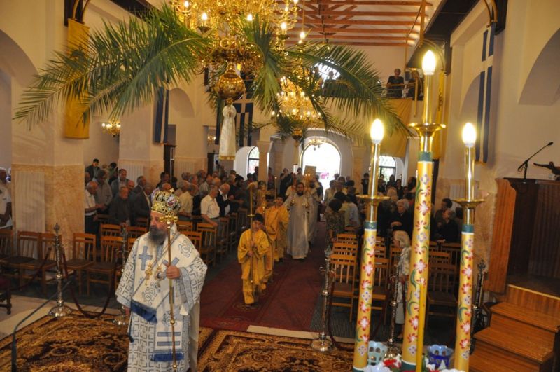 Τά ὀνομαστήρια τοῦ  Ἐπισκόπου μας   -  Τά  Ἐλευθέρια  τῆς  Δράμας