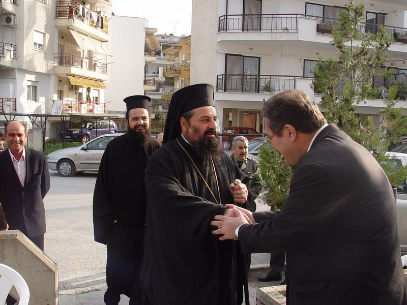 Εγκαίνια Ιατροκοινωνικού Κέντρου Δράμας