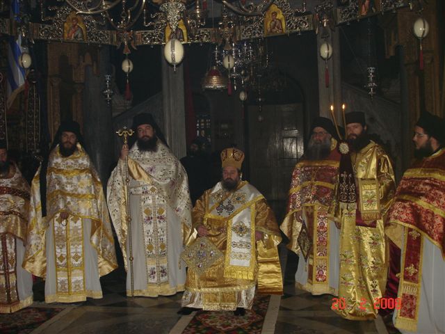 Ιερά Μονή Αγίου Παύλου Αγίου Όρους. Εορτή Ηγούμενου 18-02-2008