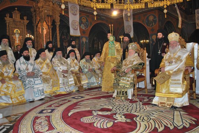 Επίσκεψη Οικουμενικού Πατριάρχη